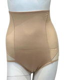 Body Beautiful Nude Hi Waisted Double Front Panel Panty Girdle