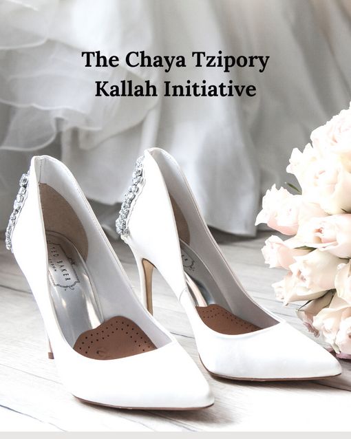 With great anticipation and much excitement, we are proud to roll out our newest project - The Chaya Tzipory Kallah Initiative.