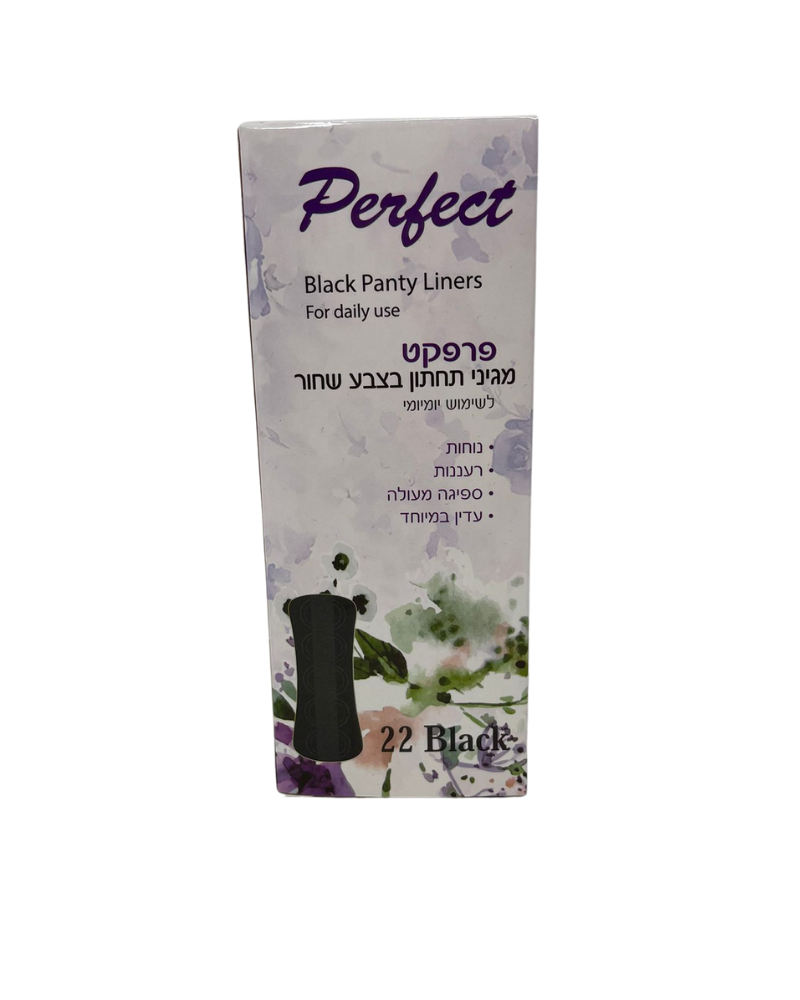 Perfect Black Panty Liners 22 Ct. Myselflingerie.com