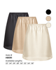 HW351 Silky Taffeta Half Slip