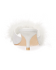 Love Moi LOV8500 White Mona Marabou Hard Sole Slippers myselflingerie.com