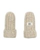 22726 Light Grey Infants Cable Knit Beanie & Mittens Set