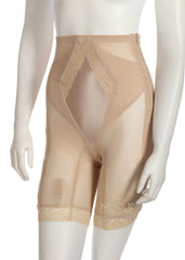 Custom Maid Women`s Extra Support Long Leg Girdle With Side Zipper,  Small-26 
