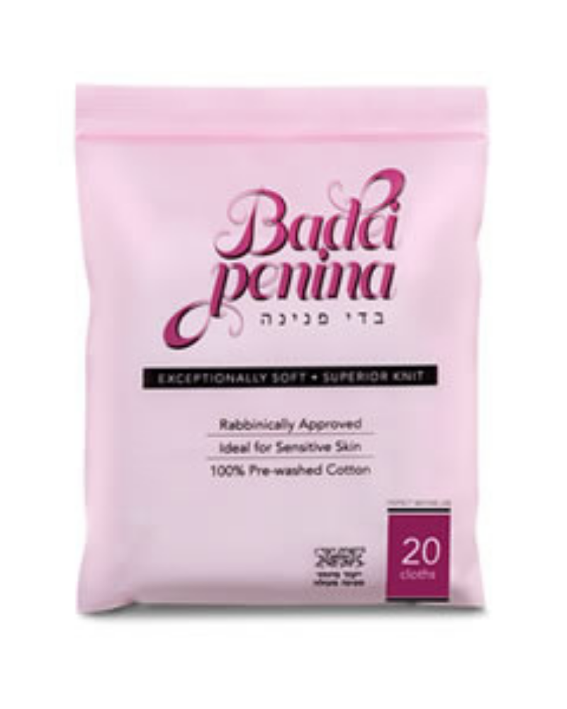 Badei Penina Supersoft Knit Bedika Cloths 20 Pack myselflingerie.com