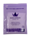 Badei Hamalka Extra Soft Bedika Cloths 40 Pack